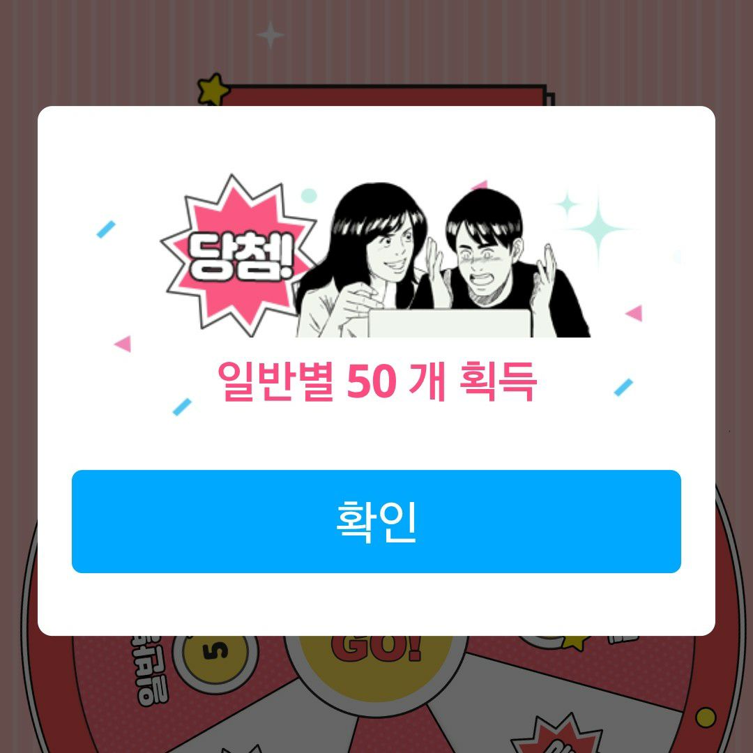 粉絲拍下的張民好瞬間