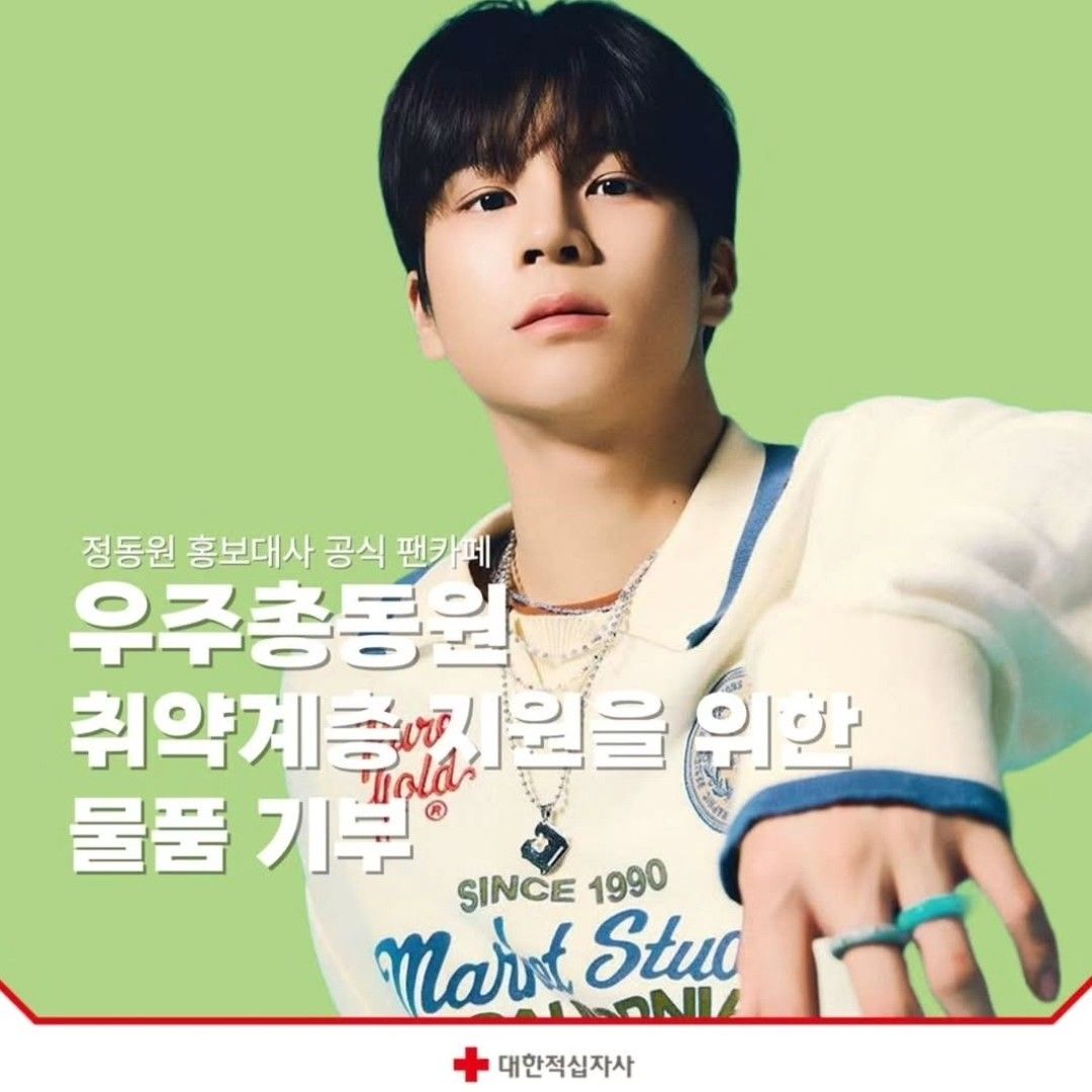 チョン・ドンウォンのビハインドカット