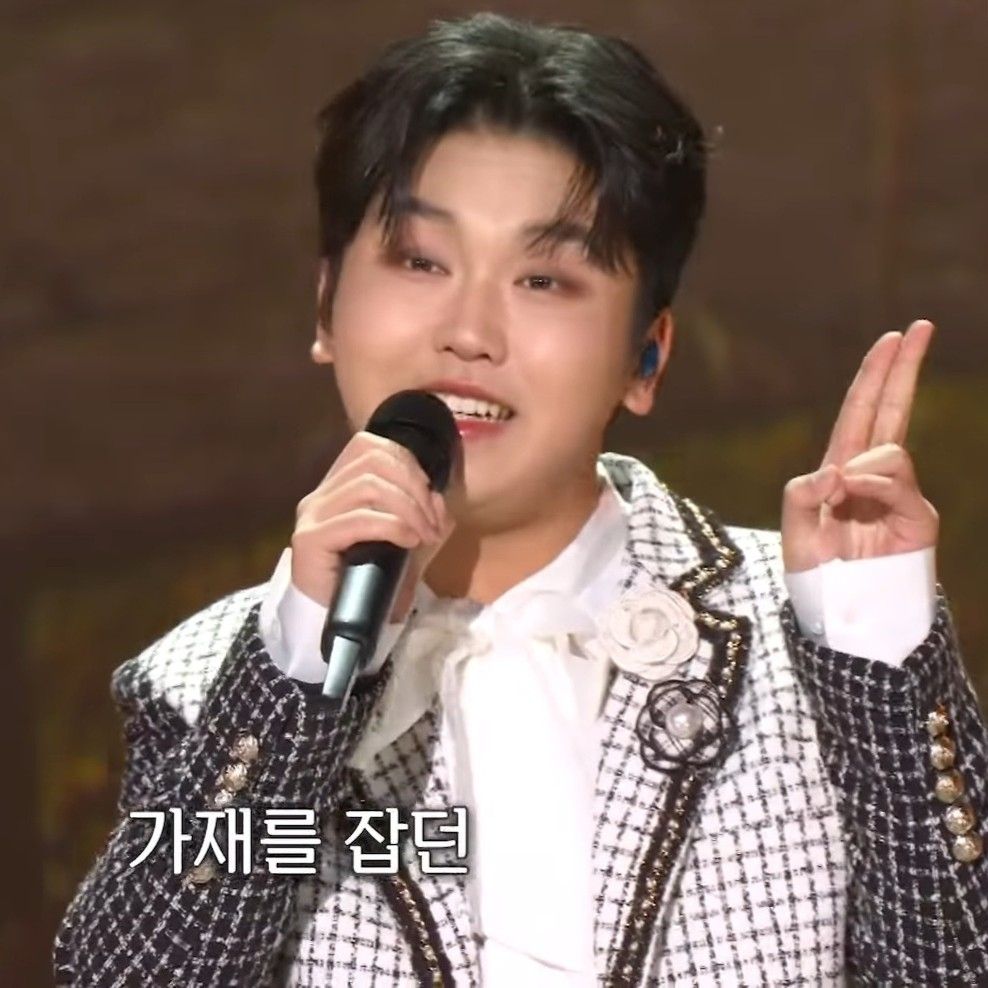 A moment captured by a fan of Park Sungon