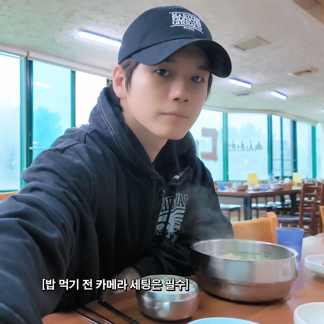 Cuplikan di balik layar dari Ong Seongwu