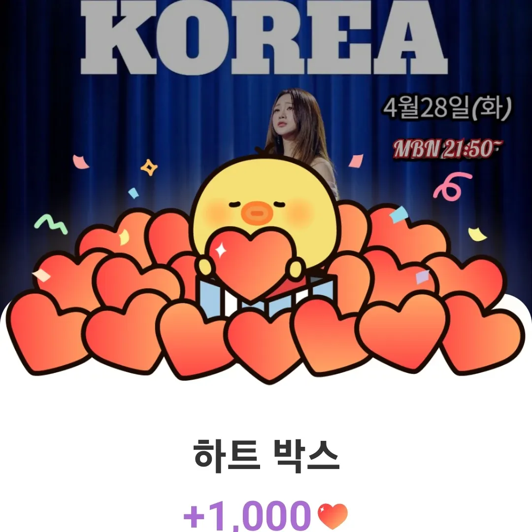 洪智允的最新照片