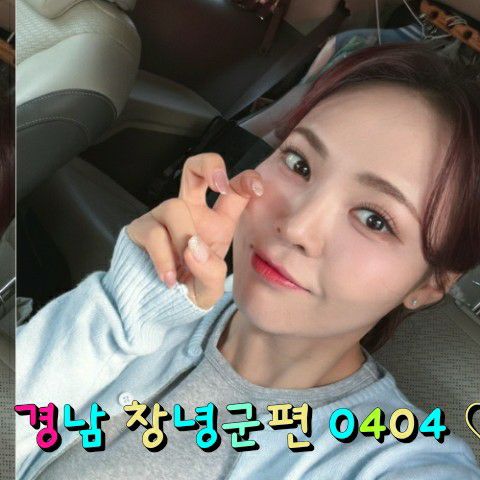 미스김의 최신 사진