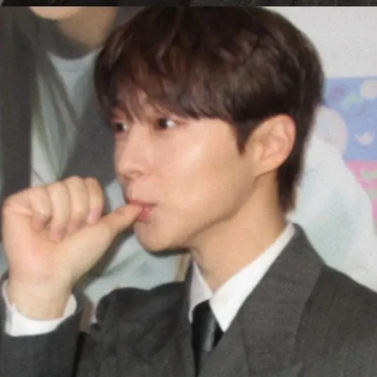 Recent activity shot of Bae Inhyuk