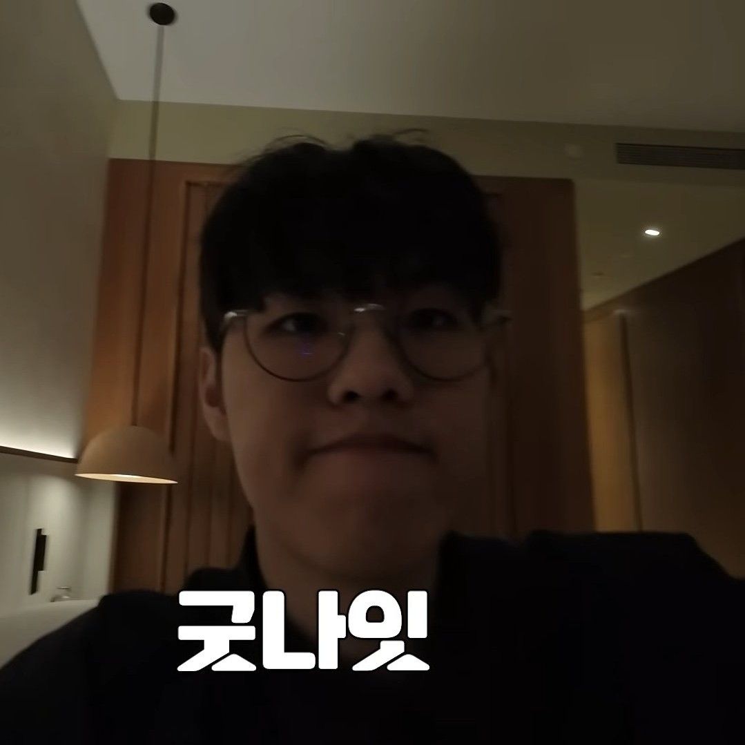 A moment captured by a fan of Oner