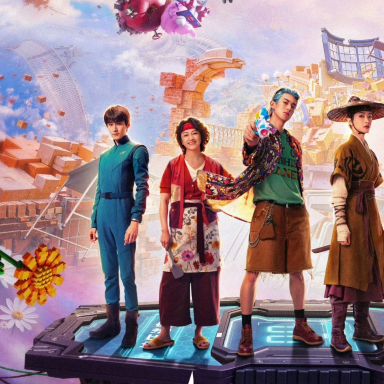 Latest photo of Dylan Wang