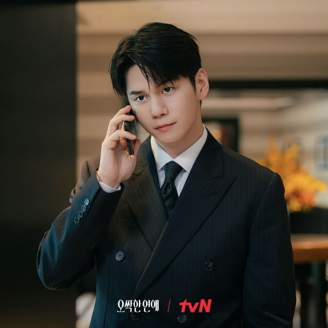 A moment captured by a fan of Ong Seongwu