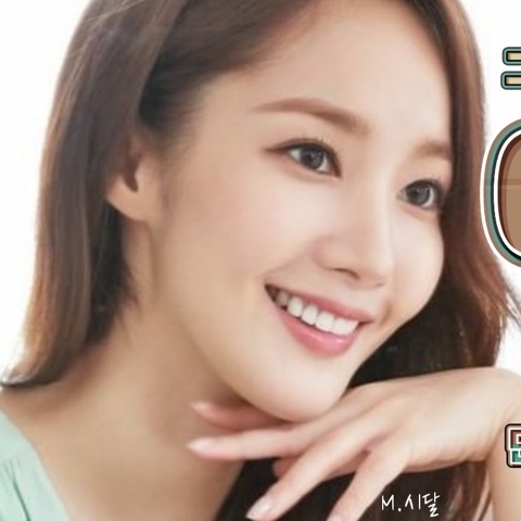 パク・ミニョンのビハインドカット