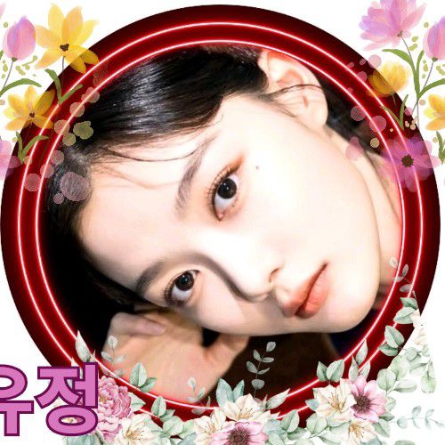 Latest photo of Kim Youjung