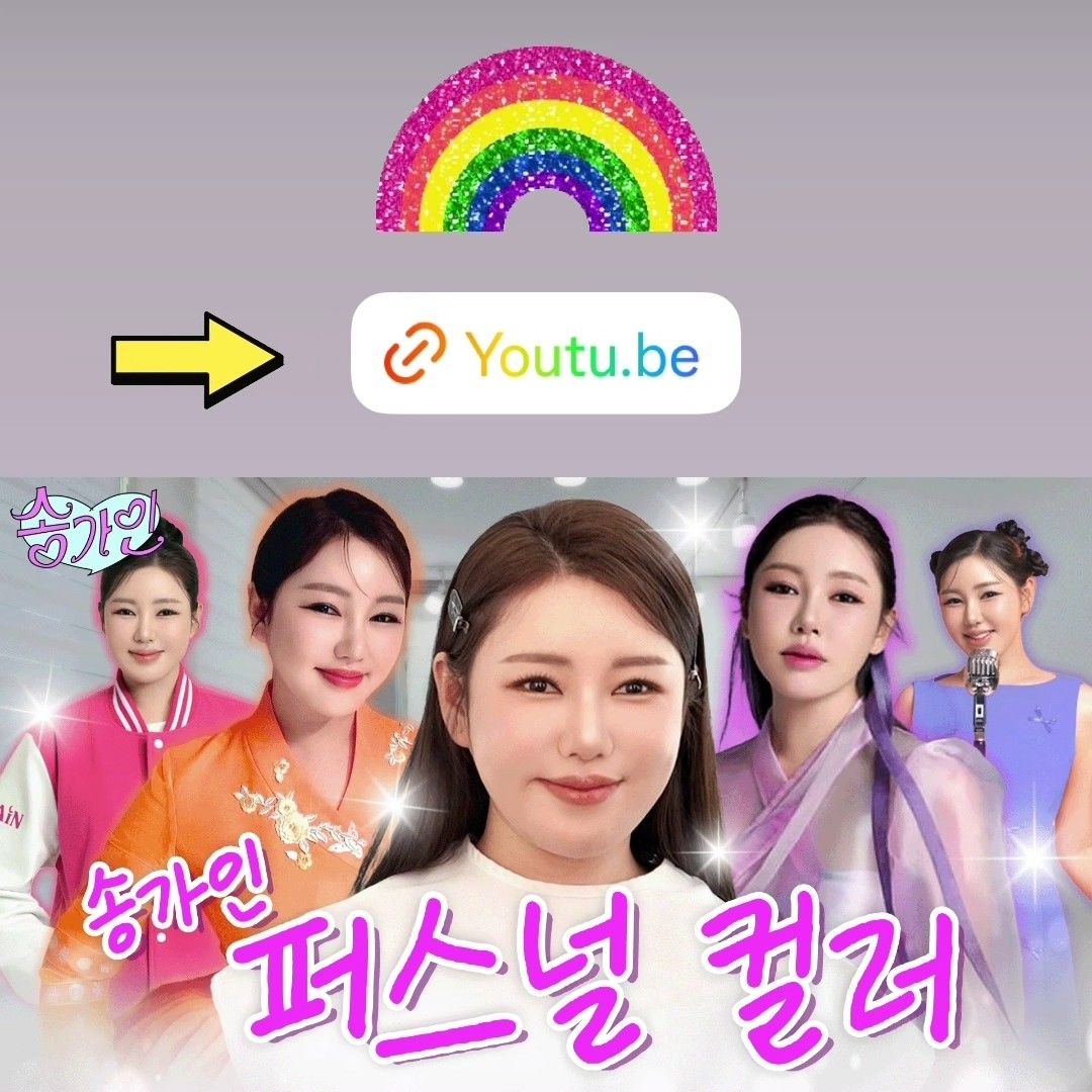 粉絲拍下的宋歌人瞬間