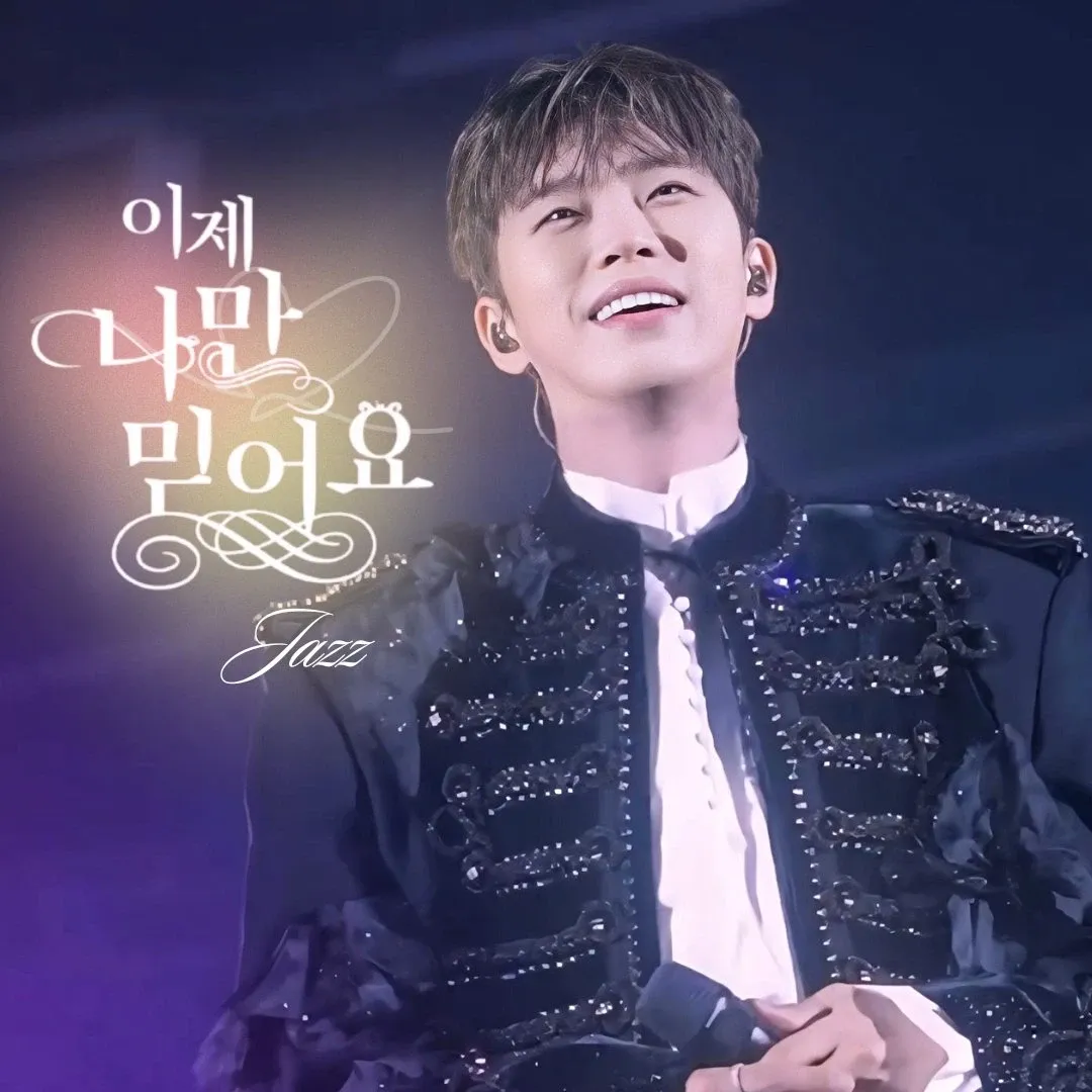 イム・ヨンウンの最新写真