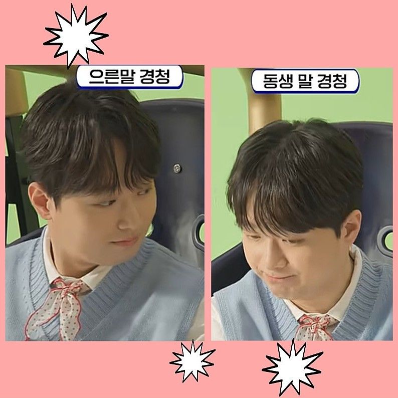 イ・チャンウォンのビハインドカット