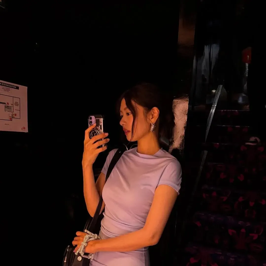 Latest photo of Jung Somin