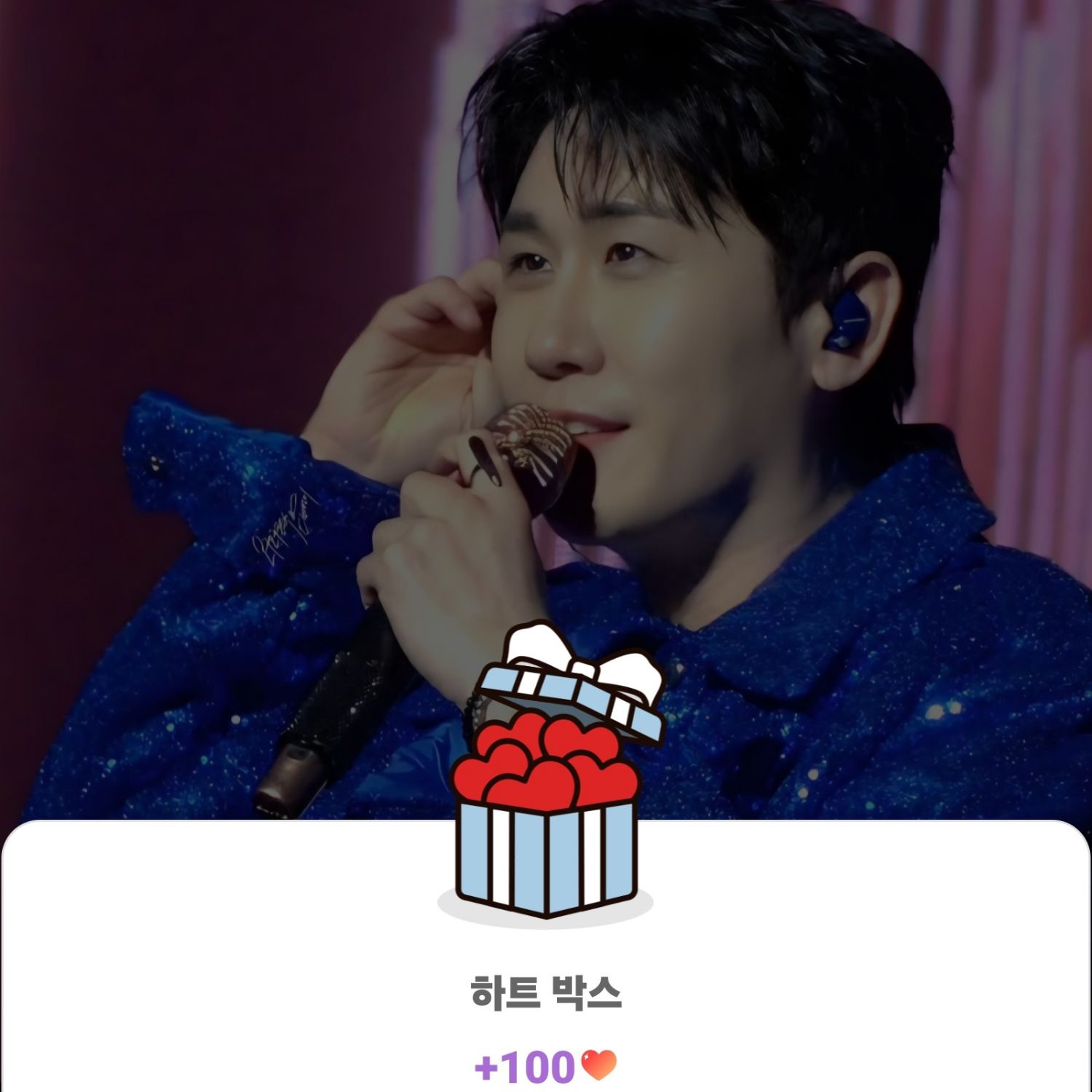 永卓的幕後花絮