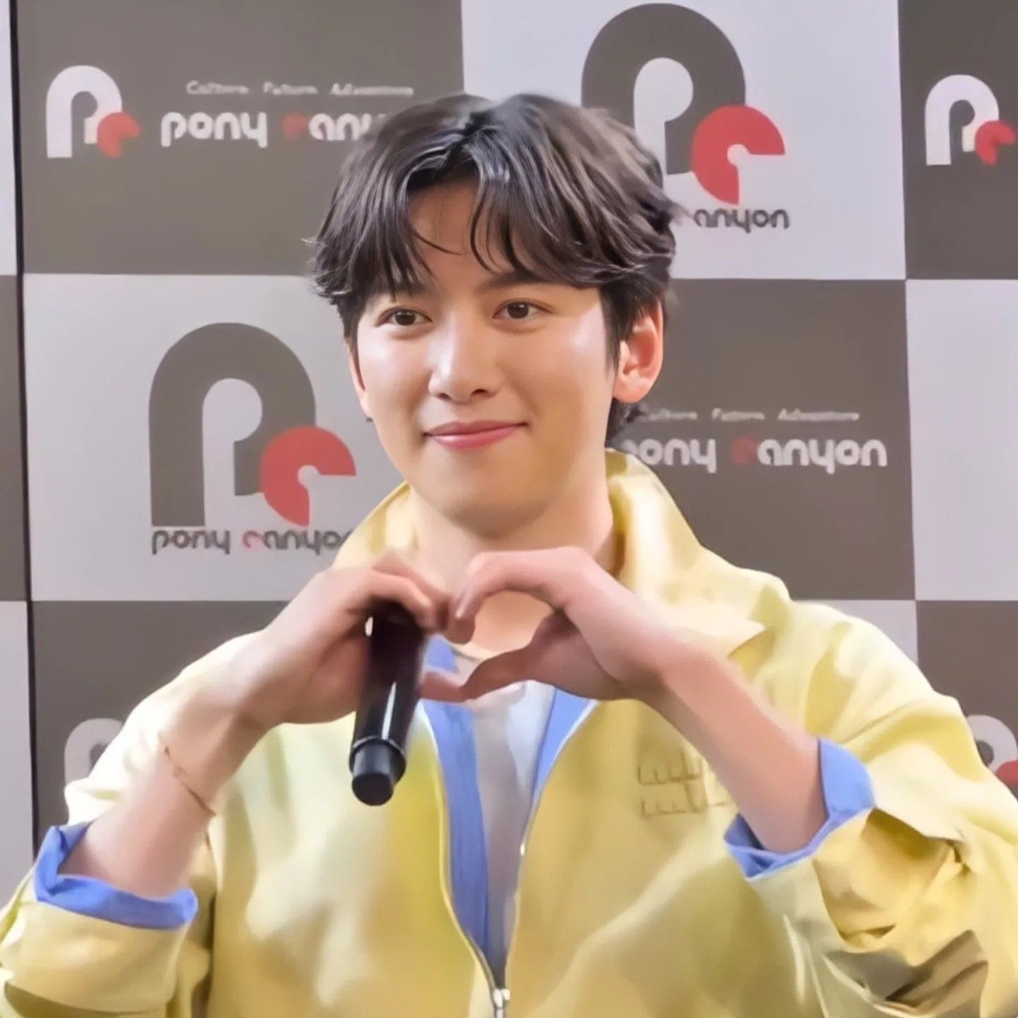 A moment captured by a fan of Ji Changwook