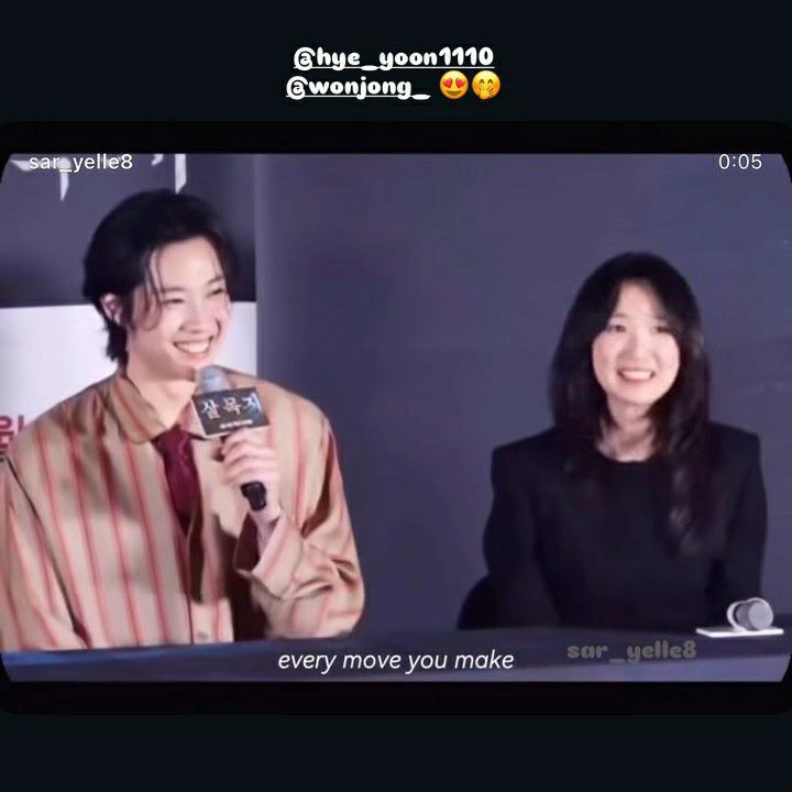 Recent activity shot of Lee Jongwon