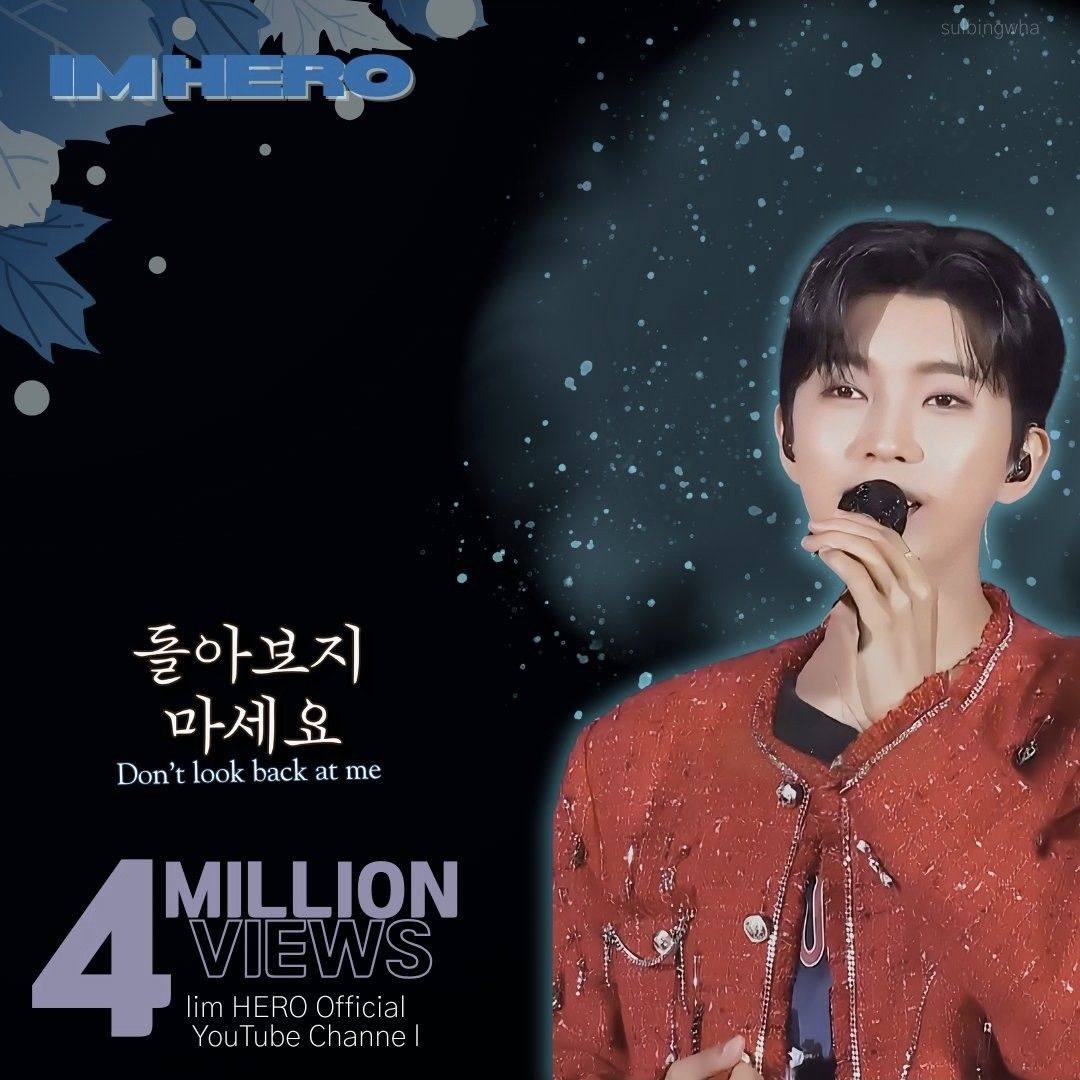 Latest photo of Lim Youngwoong