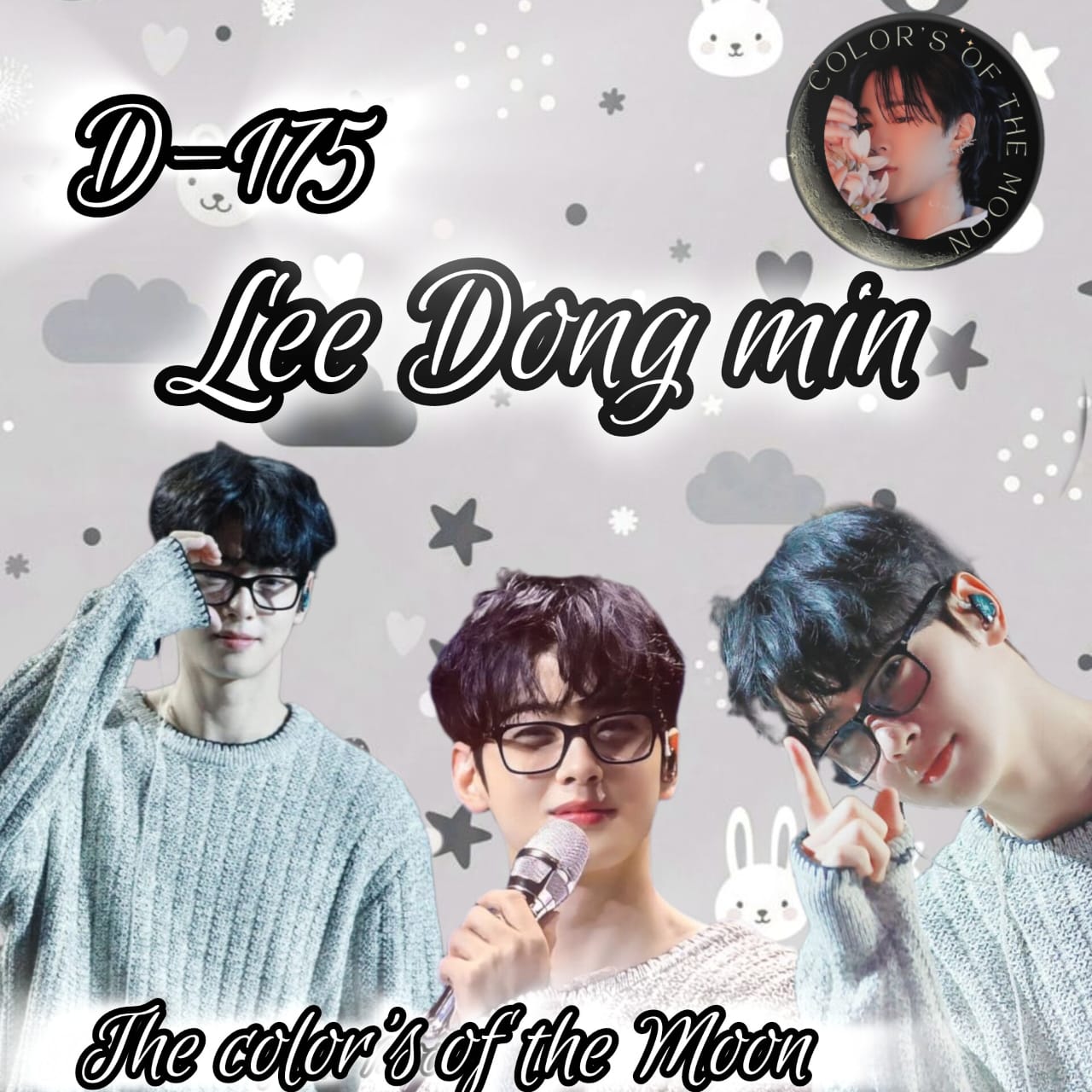 車銀優的近期活動照