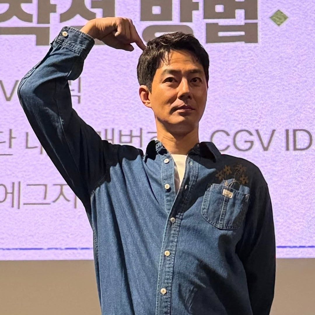 Latest photo of Jo Insung