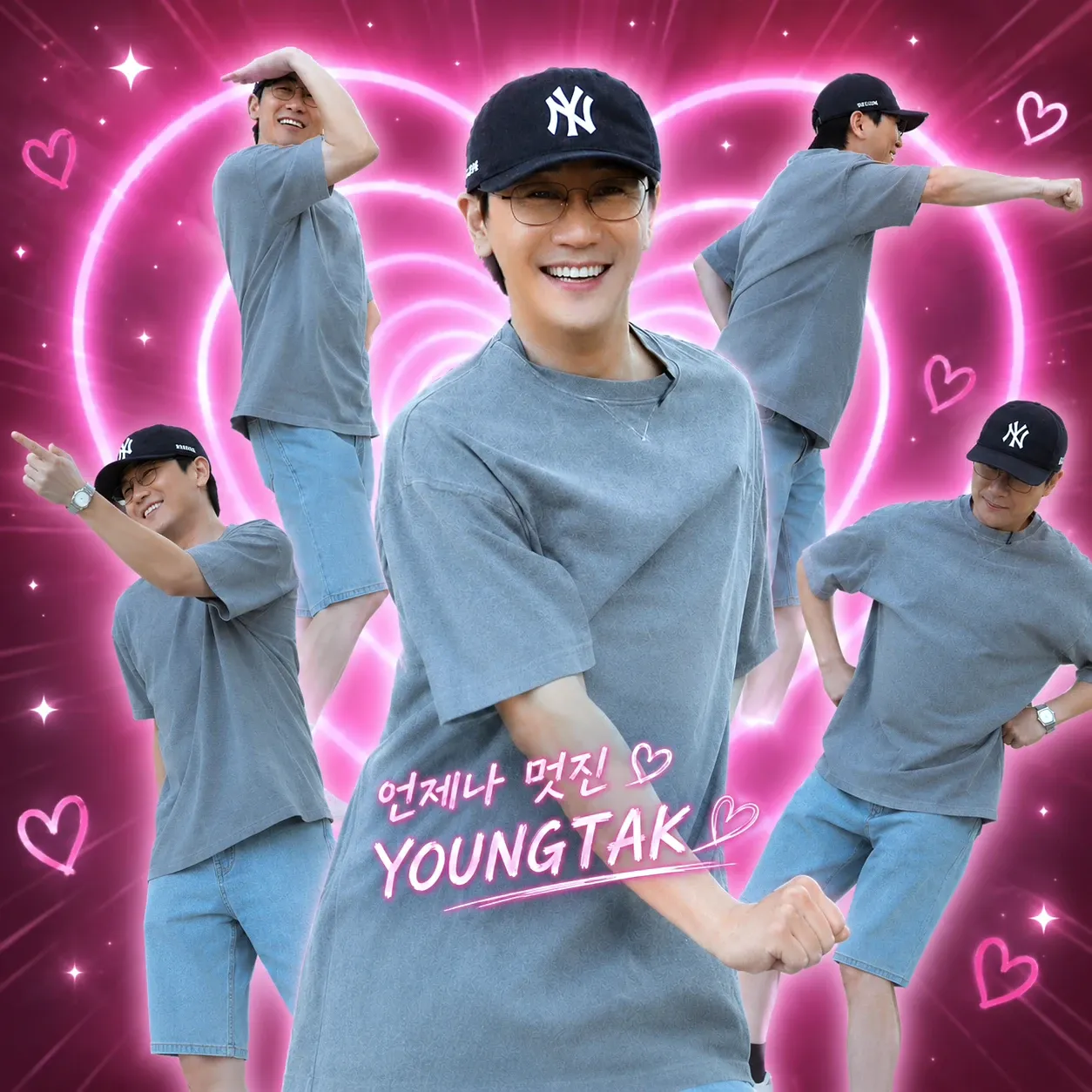 영탁의 비하인드 컷