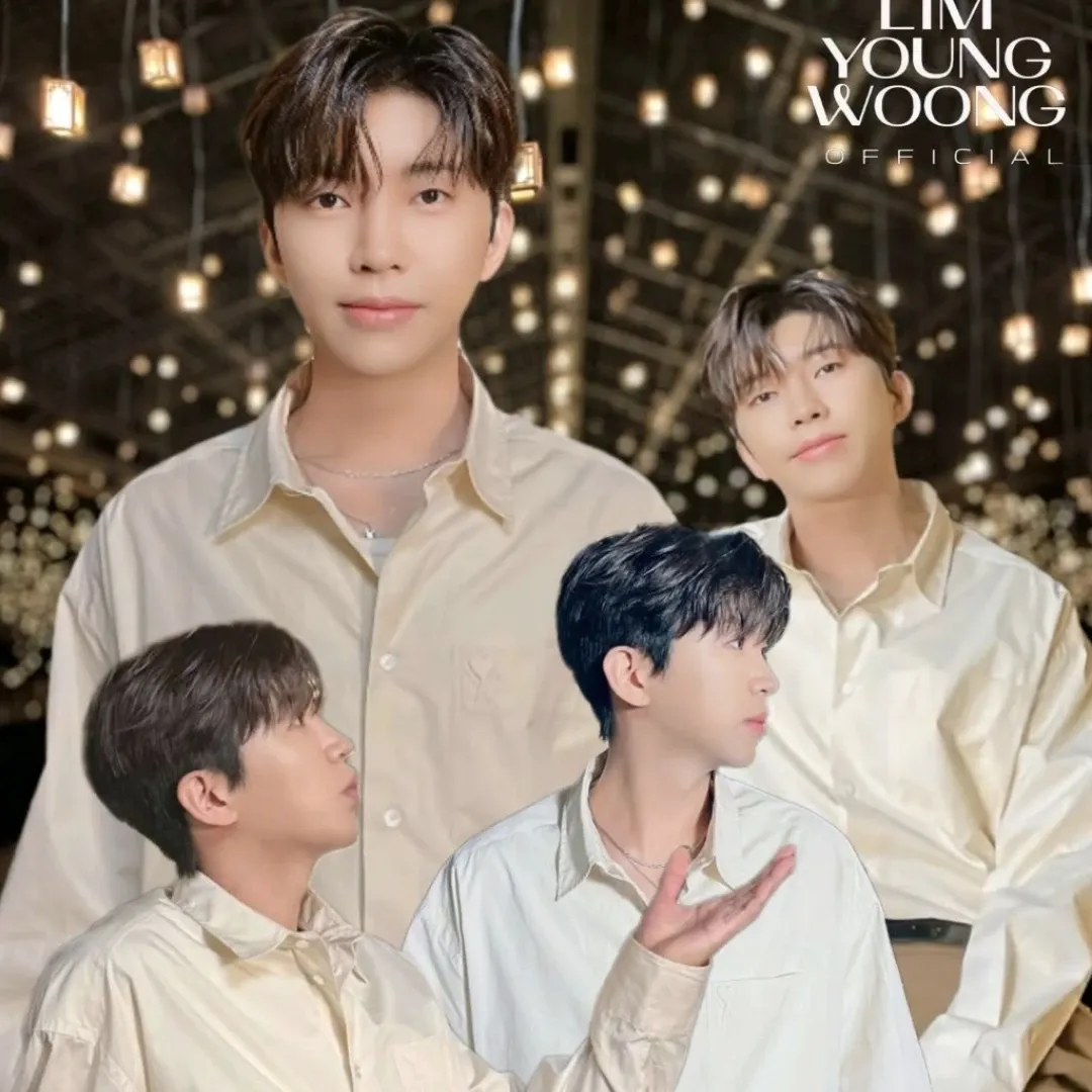 임영웅 팬이 찍은 순간