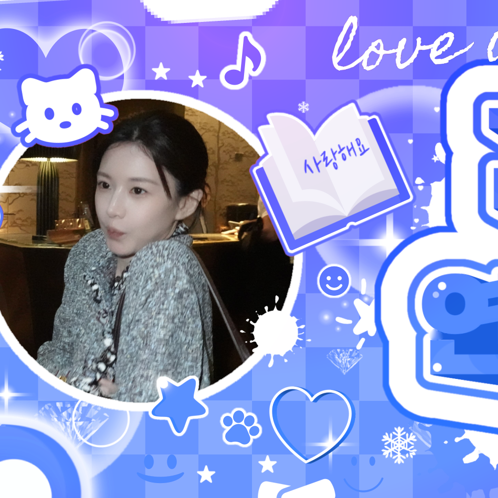 Recent activity shot of Go Younjung