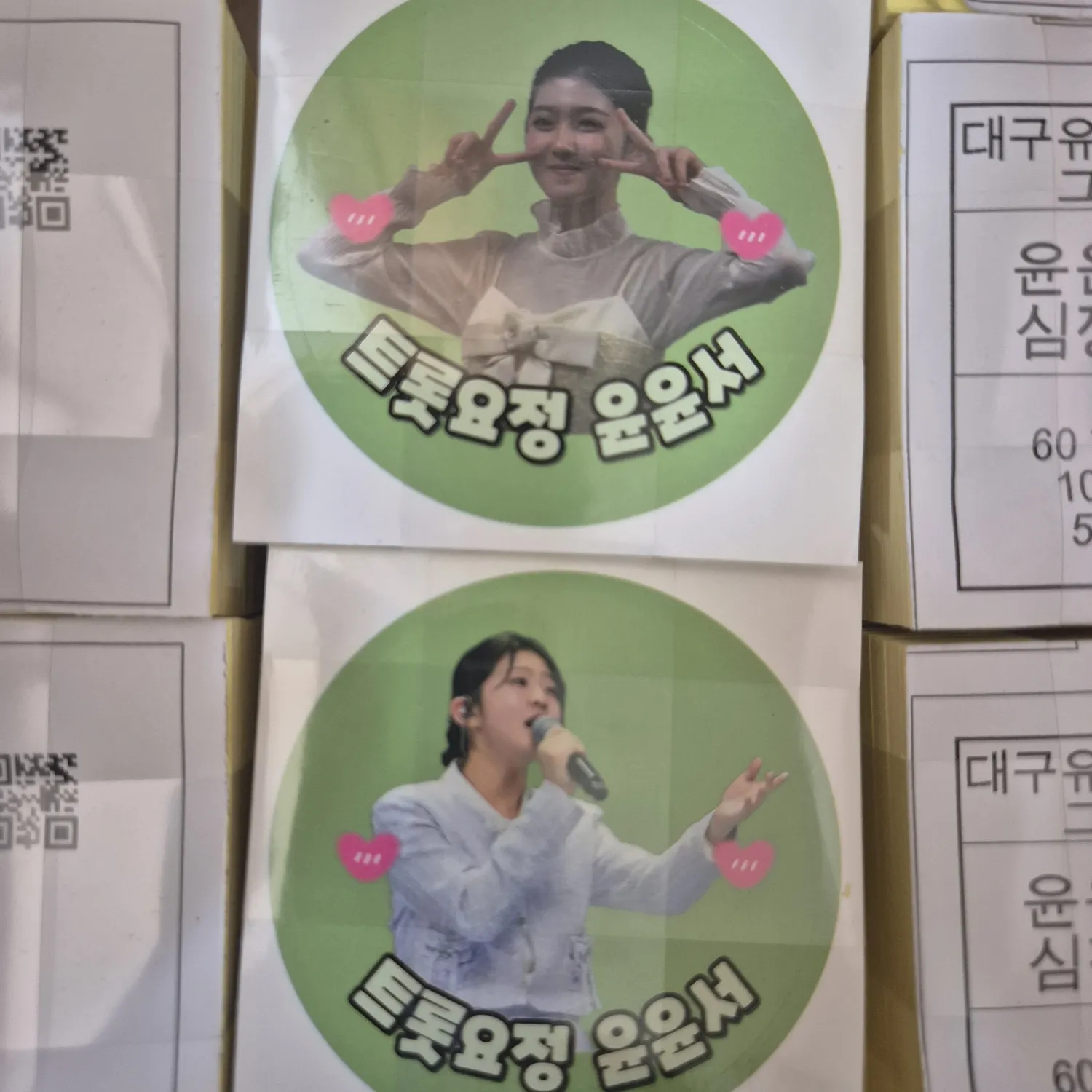 Behind-the-scenes cut of Yoon Yoonseo
