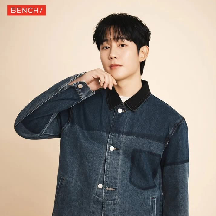 Latest photo of Jung Haein