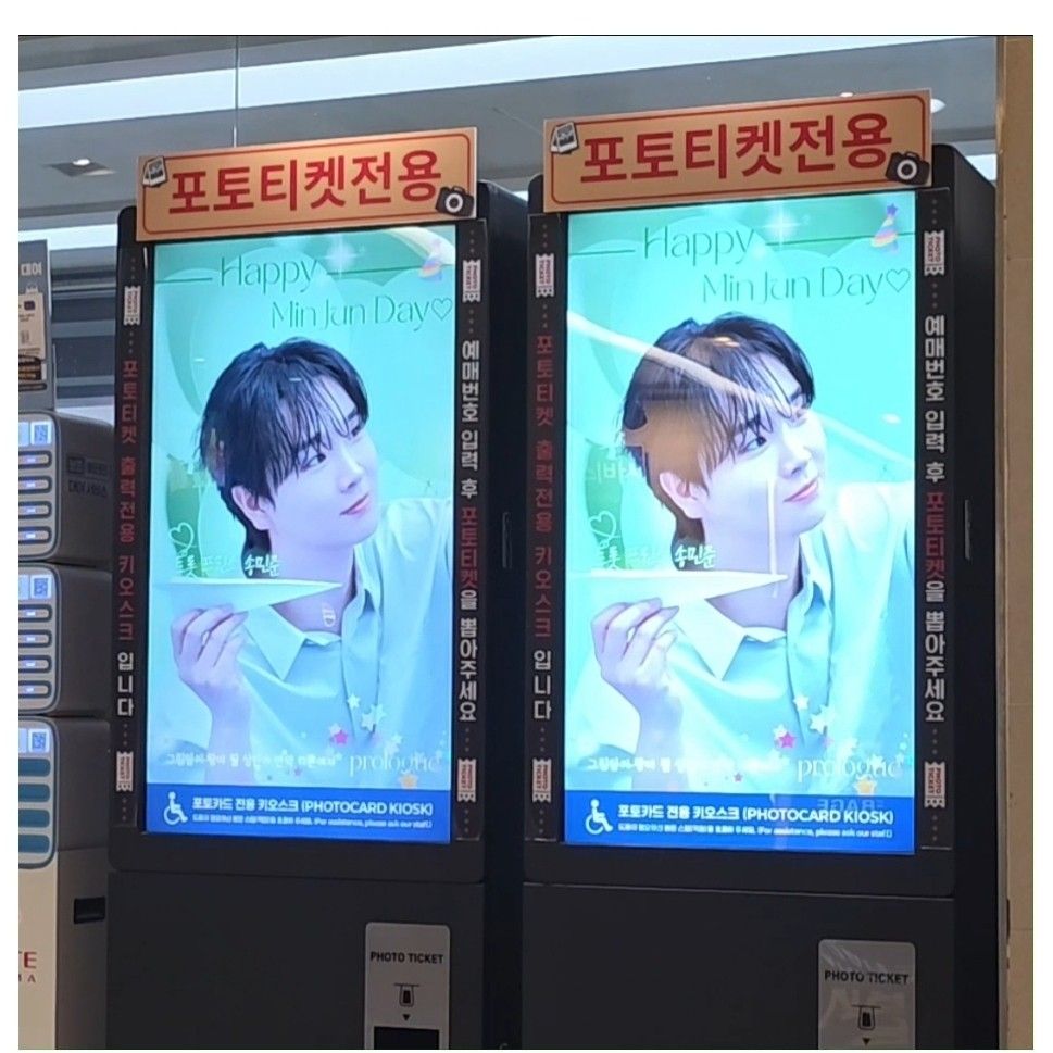 Behind-the-scenes cut of Song Minjun