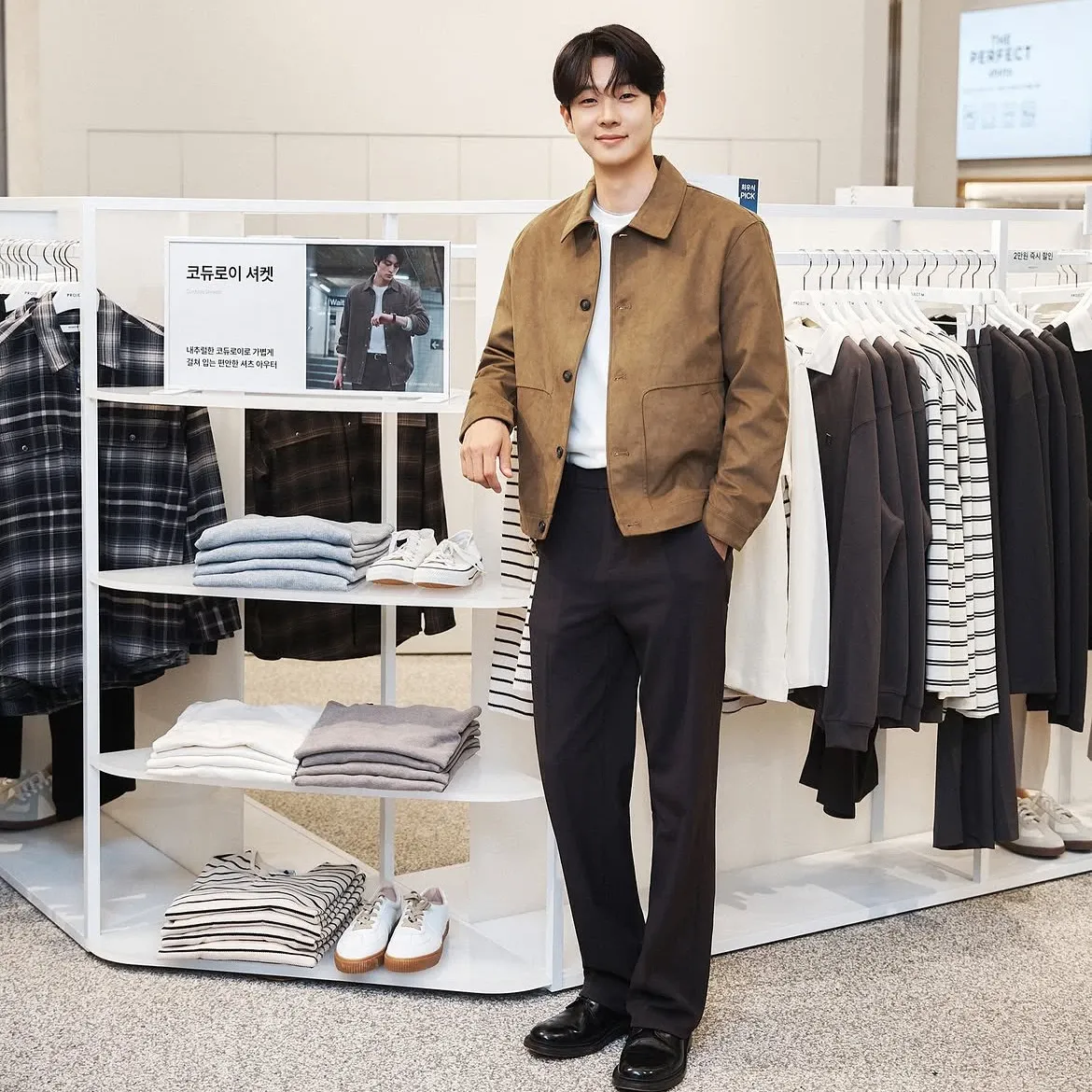 Latest photo of Choi Wooshik