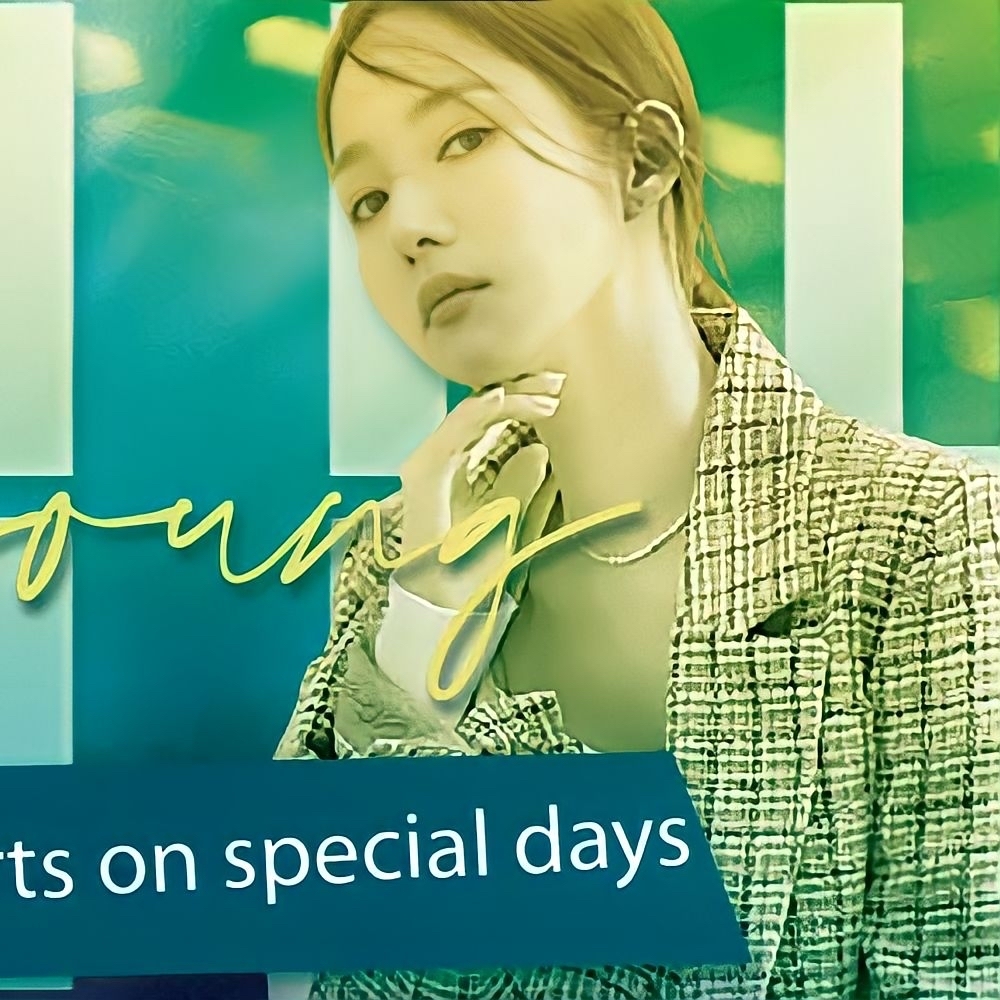 パク・ミニョンの最近の活動ショット