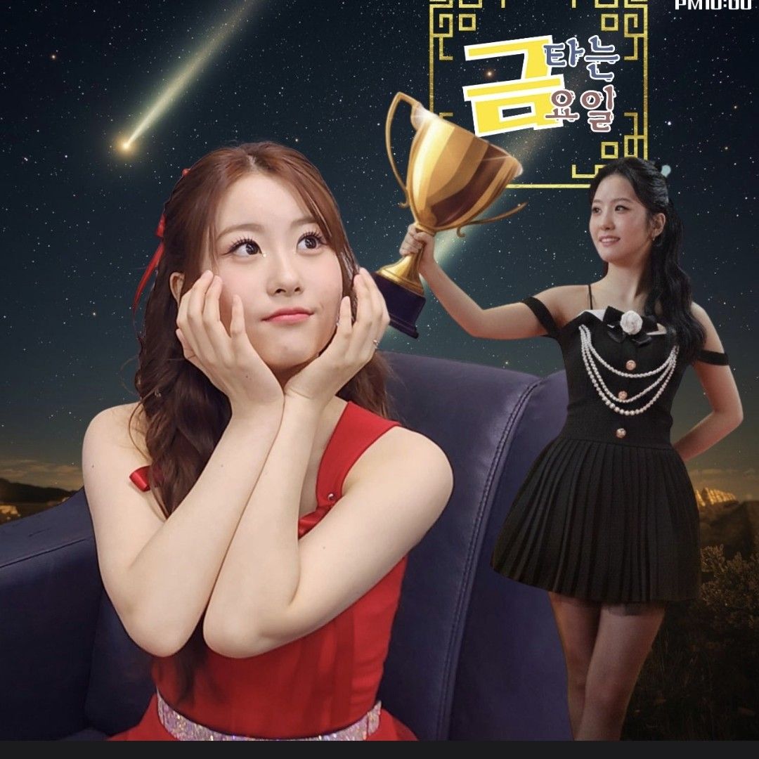 Behind-the-scenes cut of Oh Yujin