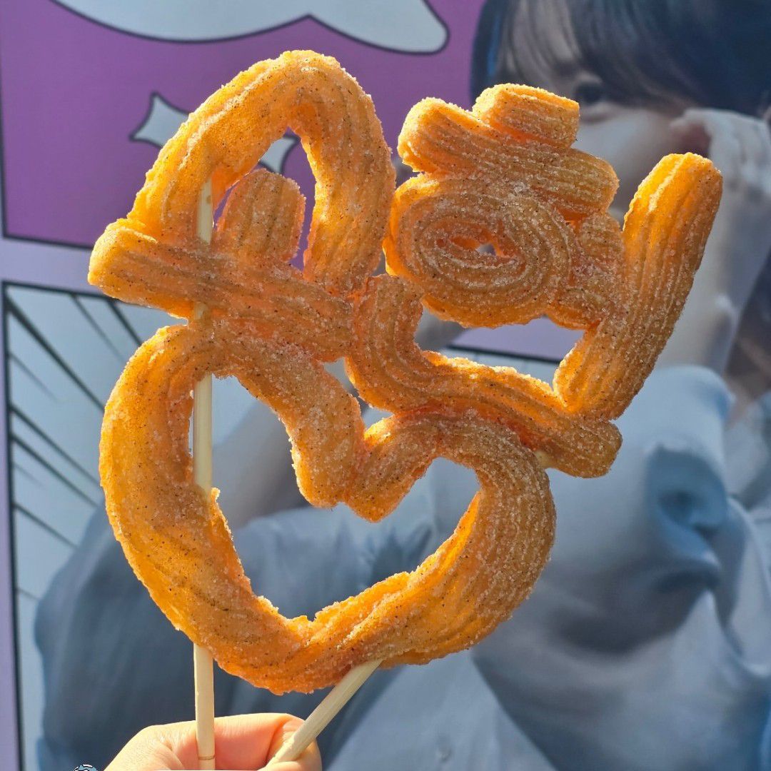 Foto kegiatan terbaru dari Kim Sohyun