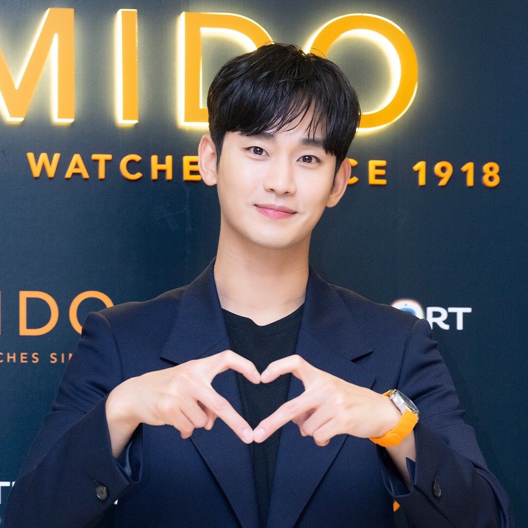 金秀賢的最新照片