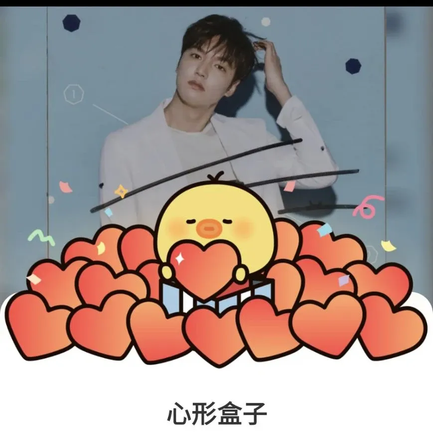 李敏鎬的幕後花絮
