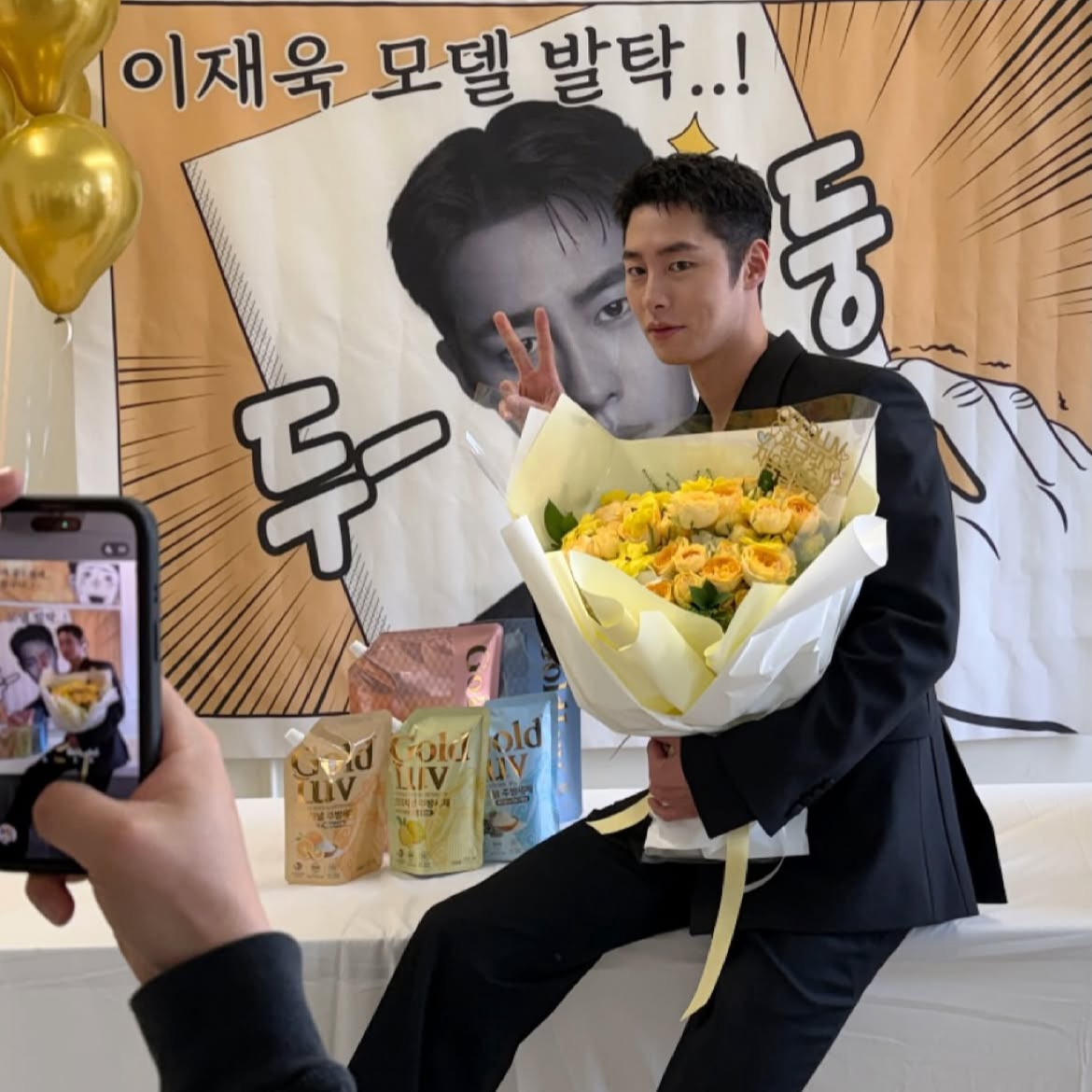 Foto kegiatan terbaru dari Lee Jaewook