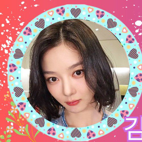 Latest photo of Kim Youjung