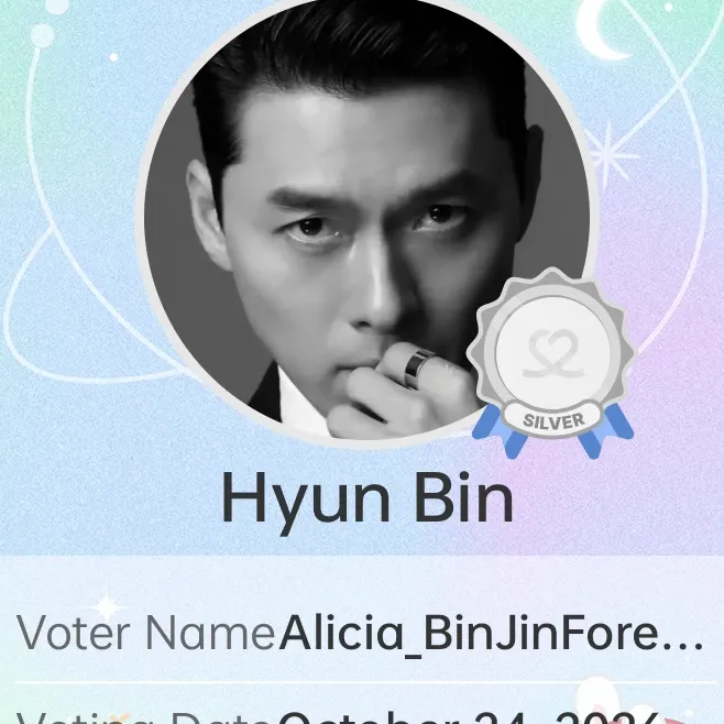 현빈의 최신 사진