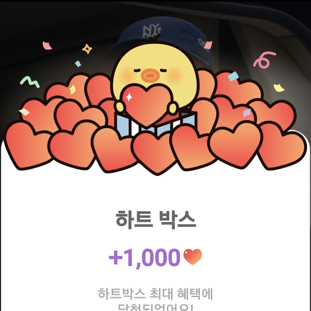 チャン・ミンホのビハインドカット