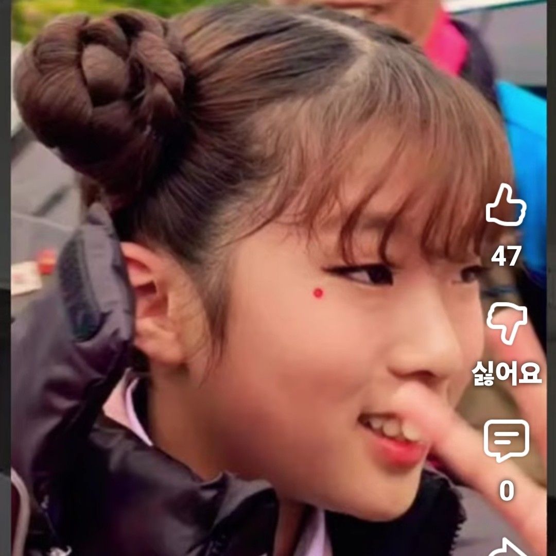 Recent activity shot of Bin Yeseo