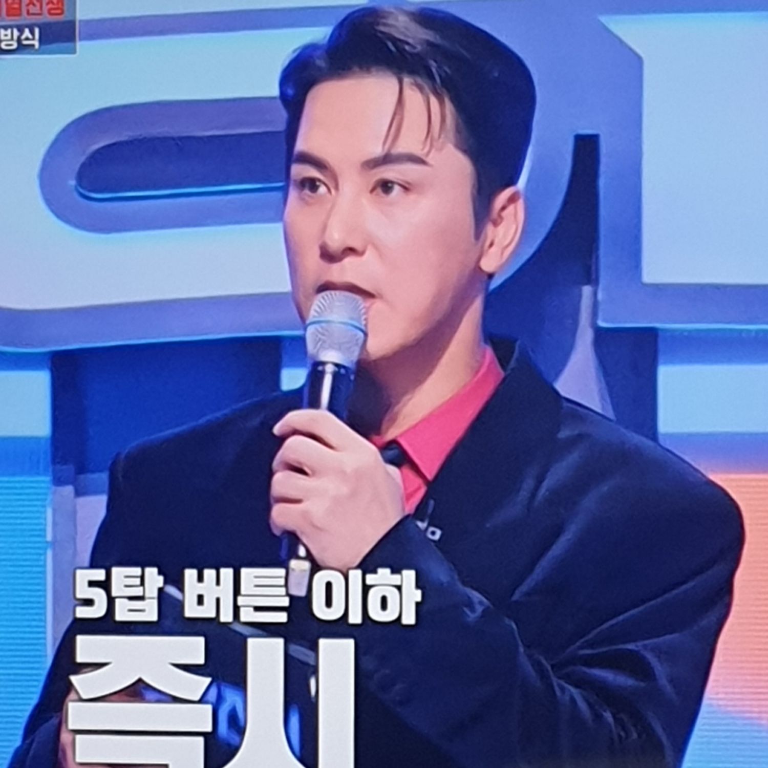 張民好的近期活動照