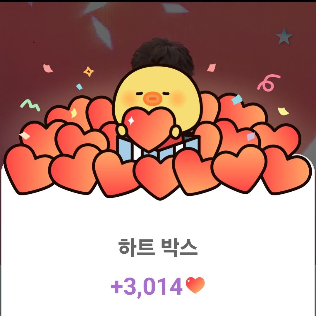 チン・ヘソンの最新写真