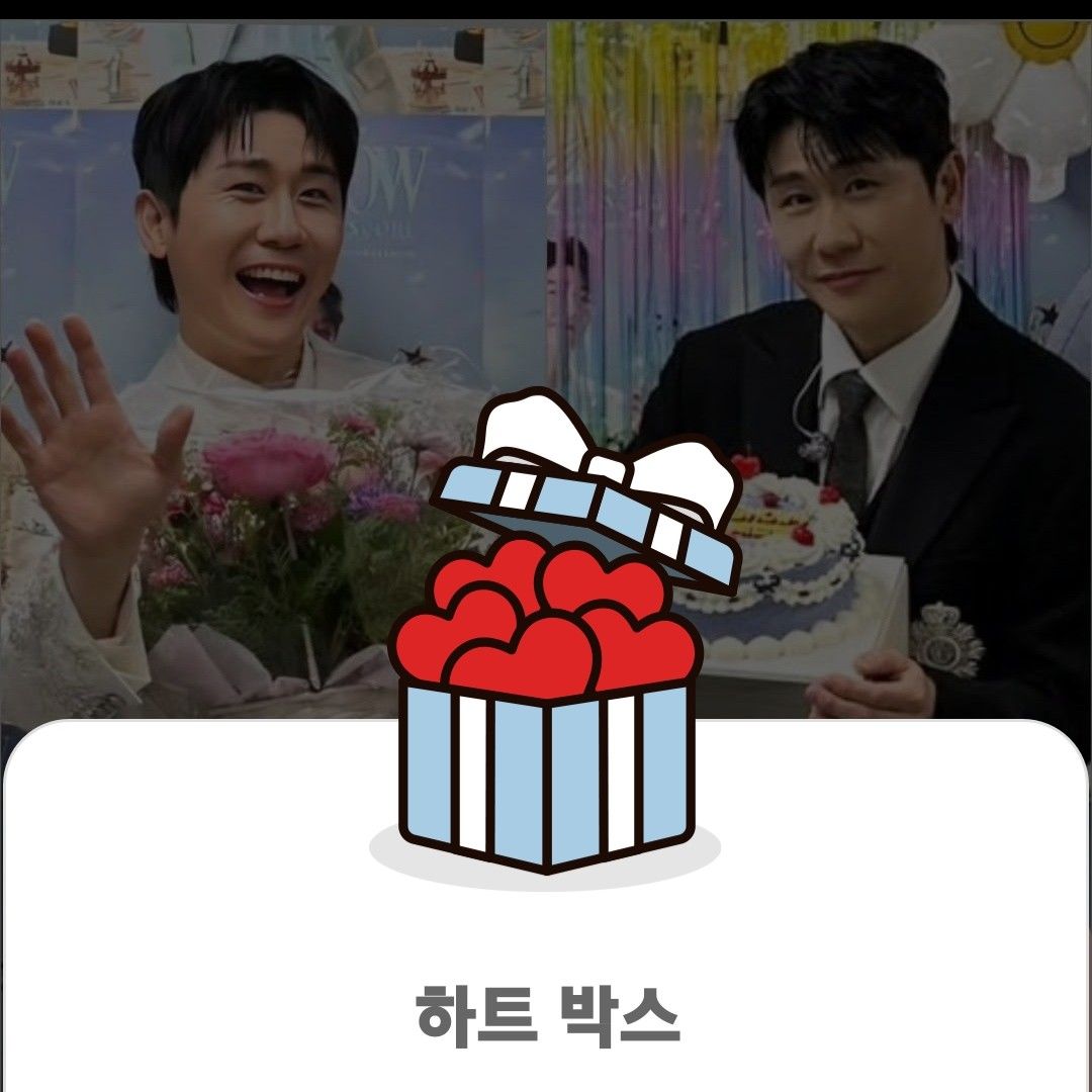 永卓的近期活动照