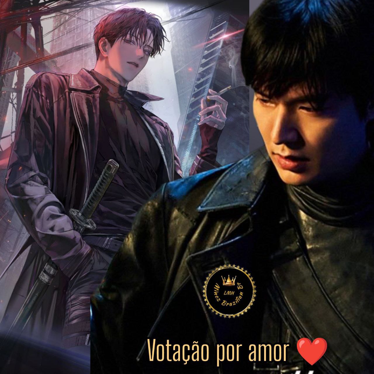 Recent activity shot of Lee Minho