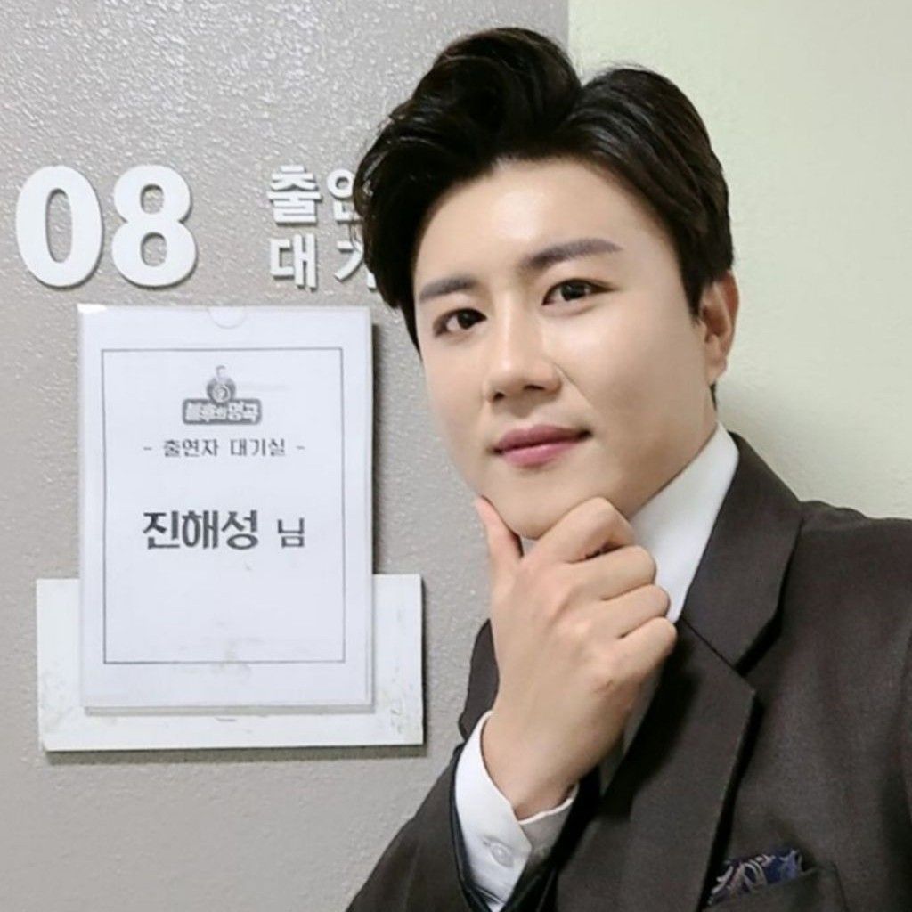 A moment captured by a fan of Jin Haesung