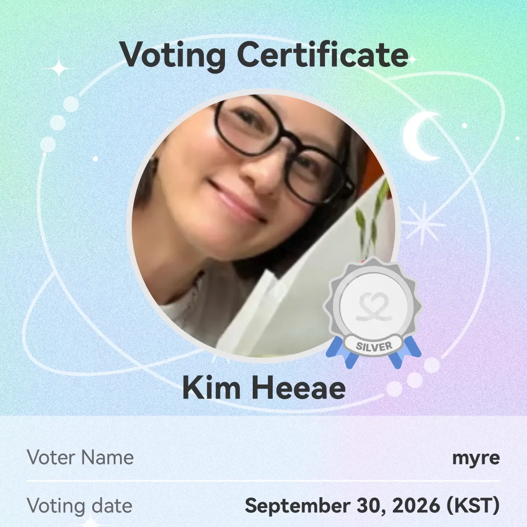 Recent activity shot of Kim Heeae