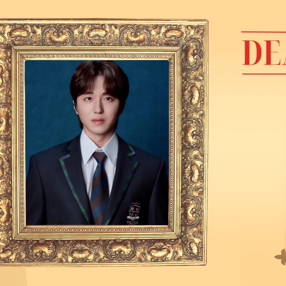 Latest photo of Chani