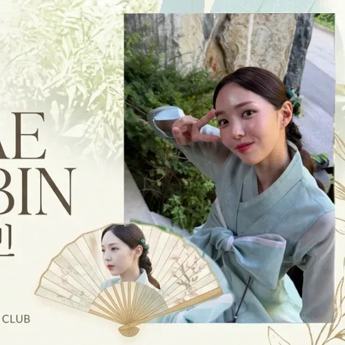 Behind-the-scenes cut of Chae Soobin