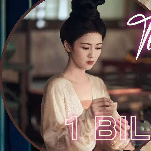 Behind-the-scenes cut of Bai Lu