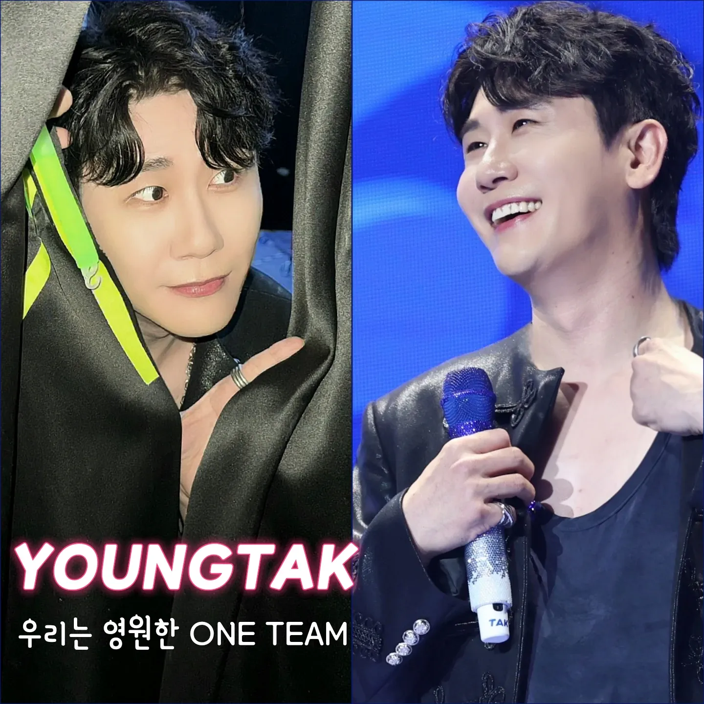 영탁의 비하인드 컷