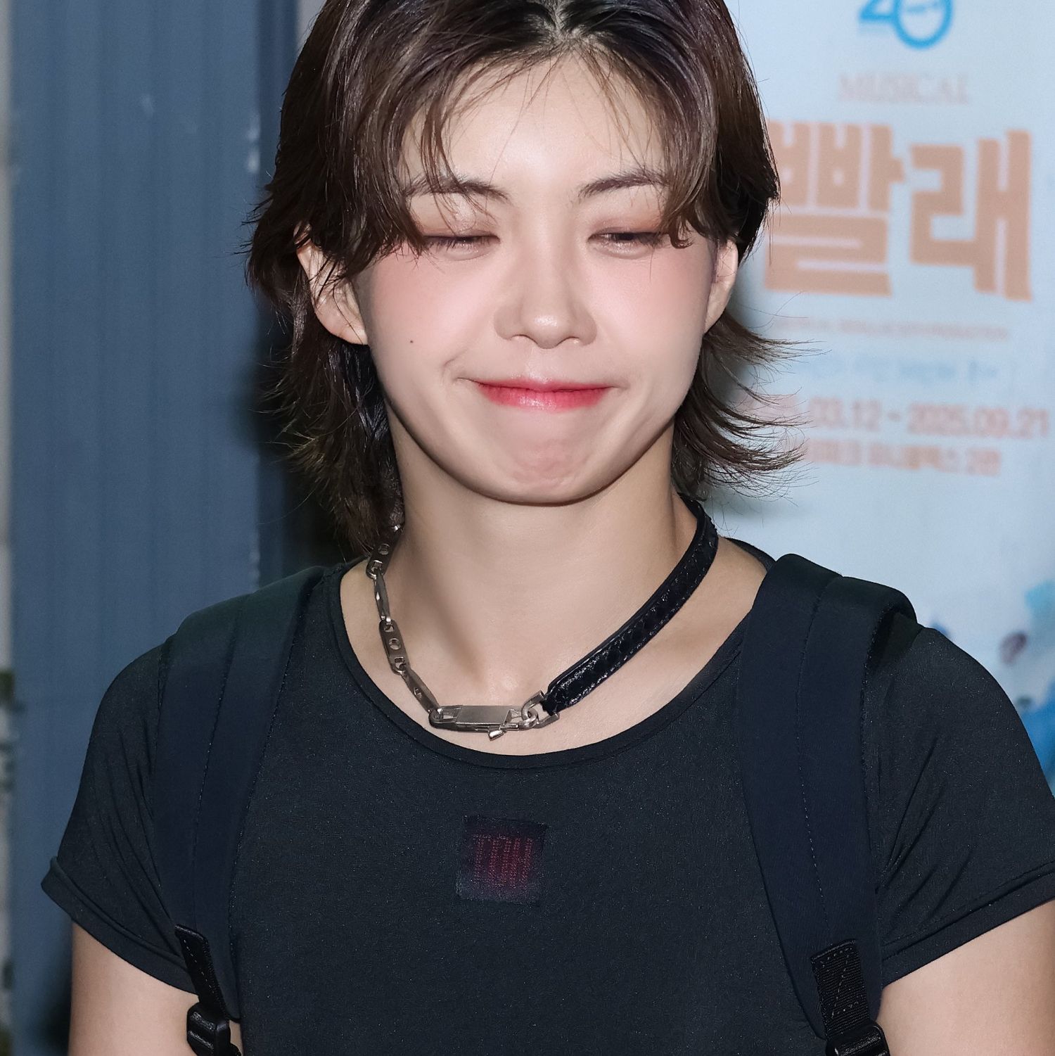 Latest photo of Aiki